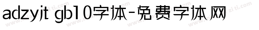 adzyjt gb1 0字体字体转换